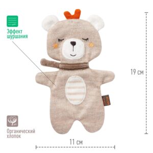 052169_3 Игрушка-шуршалка FEHN Медвежонок 8