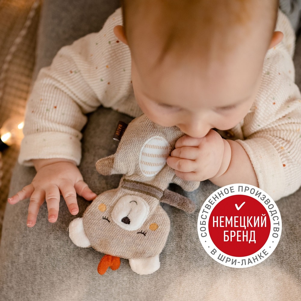 052169_4_min Игрушка-шуршалка FEHN Медвежонок 5