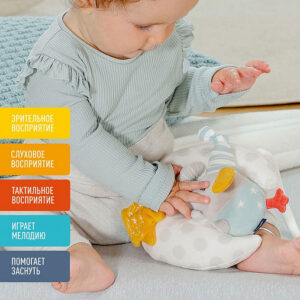 053067_02_min Музыкальная игрушка-подвеска FEHN Слоник на луне, светящаяся в темноте 7