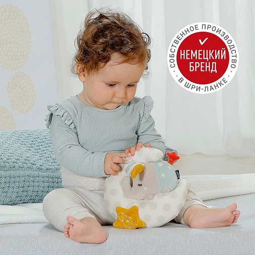 053067_04_min (1) Музыкальная игрушка-подвеска FEHN Слоник на луне, светящаяся в темноте 4