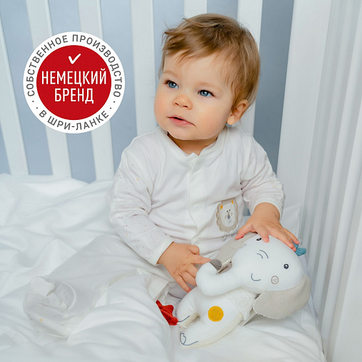 056013_04 Музыкальная игрушка-подвеска FEHN Слоник 4