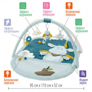 065091_4 Развивающий коврик FEHN Маленький замок 9