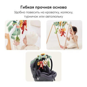 1477158_3902070 Развивающая игрушка-спираль Happy Baby green 45