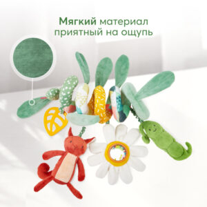 1477158_4318365 Развивающая игрушка-спираль Happy Baby green 32