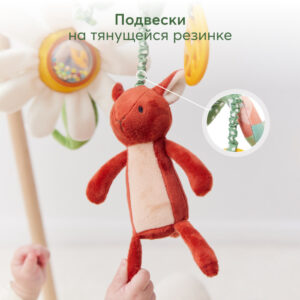 1477158_4318374 Развивающая игрушка-спираль Happy Baby green 36