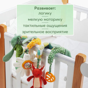 1477158_4318386 Развивающая игрушка-спираль Happy Baby green 40