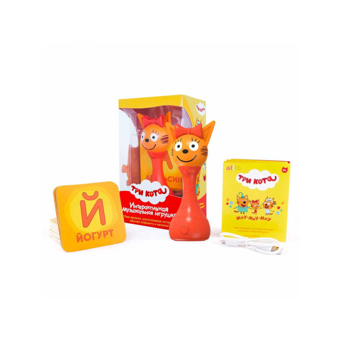 Интерактивная музыкальная игрушка alilo Три Кота. Модель Карамелька. 4