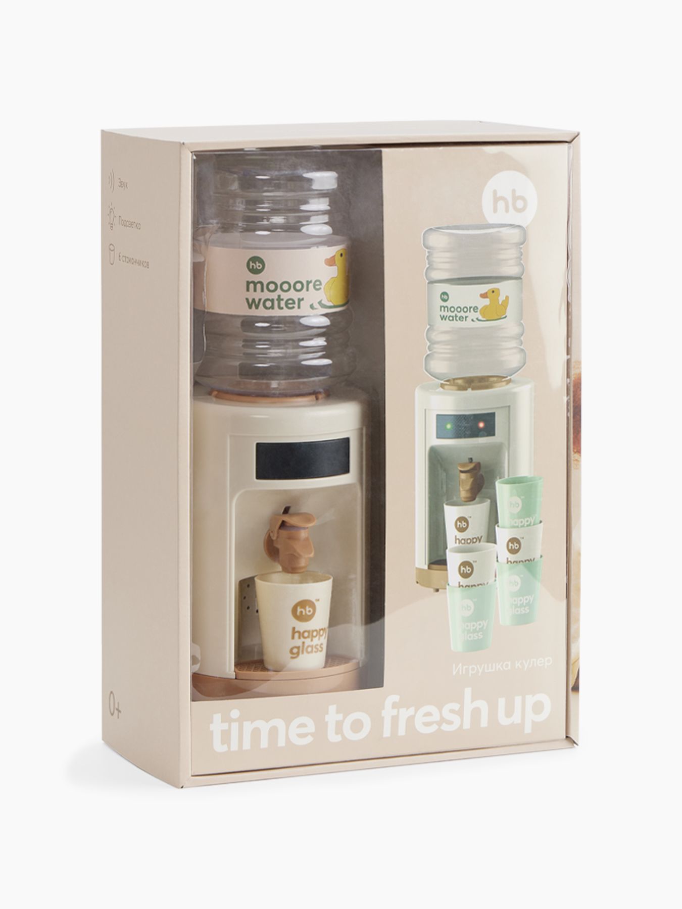 331866_2 Игрушка кулер Happy Baby TIME TO FRESH UP 15