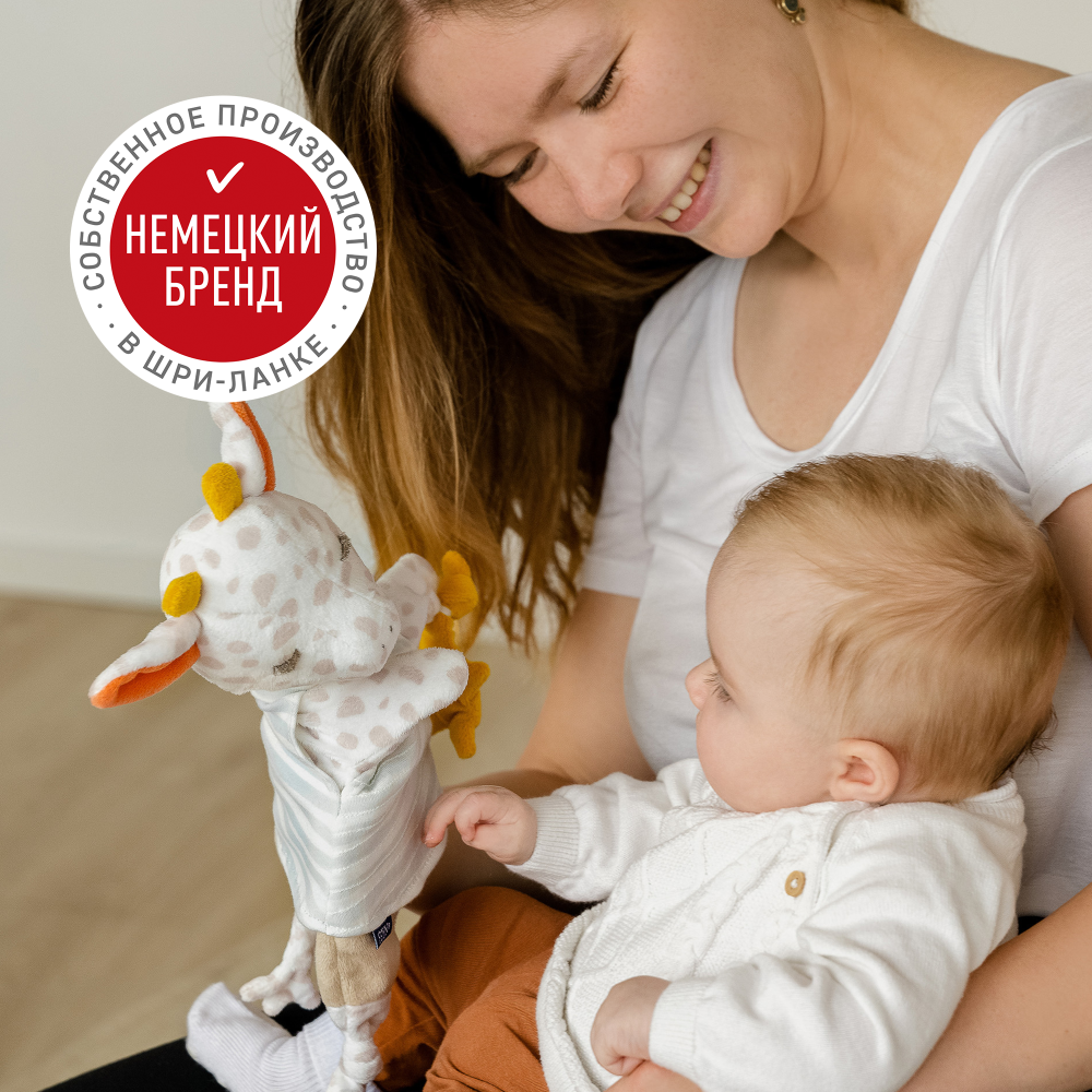 582t8wew4dxtkkcu0a59mc197u7z231i Игрушка-комфортер FEHN Жираф светящийся в темноте 3