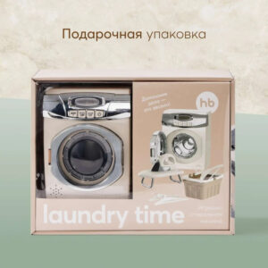 59h5d22ba53r37zznug6t4r076l4t2yq Игрушка стиральная машина Happy Baby LAUNDRY TIME 31
