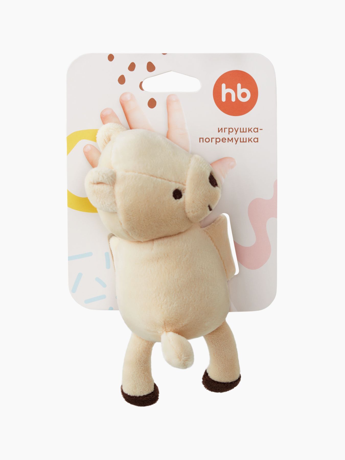 Игрушка-погремушка Happy Baby браслет 5