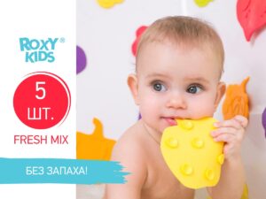 Набор игрушек для ванны Roxy Kids мини-коврики 5шт. 11