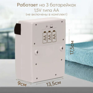 d5oxg2da2oph8ag60fdb7xbsq1m183z3 Игрушка стиральная машина Happy Baby LAUNDRY TIME 36