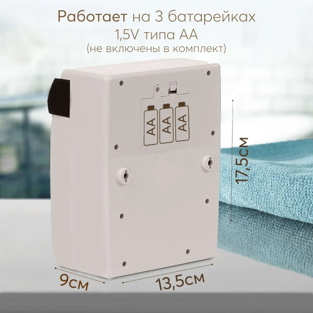 d5oxg2da2oph8ag60fdb7xbsq1m183z3 Игрушка стиральная машина Happy Baby LAUNDRY TIME 18