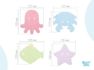 Набор игрушек для ванны Roxy Kids мини-коврики 12шт. 17