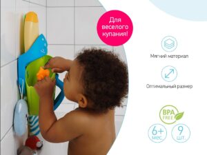 Набор игрушек для ванной Roxy Kids 14