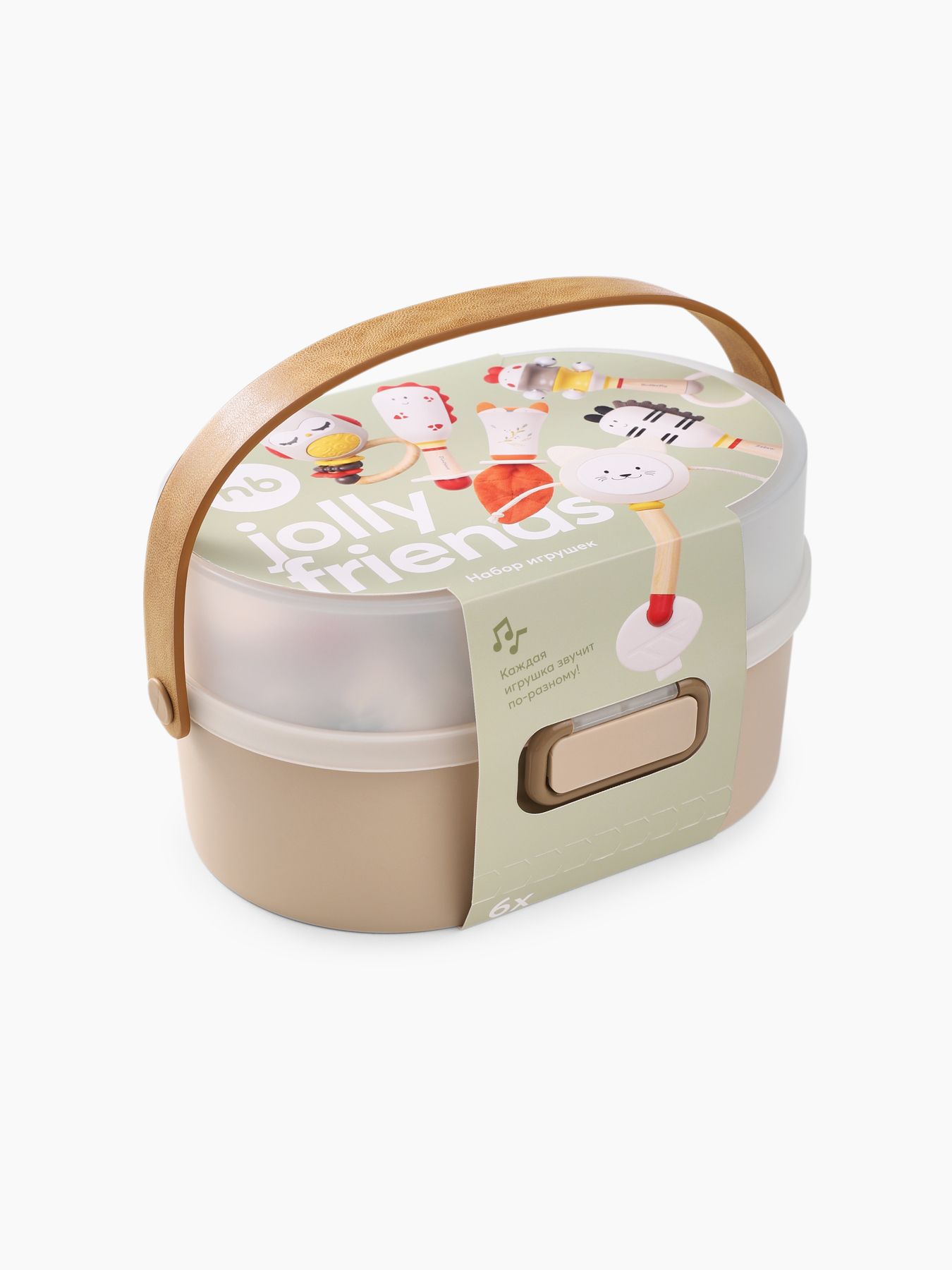 Набор игрушек Happy baby JOLLY FRIENDS 22