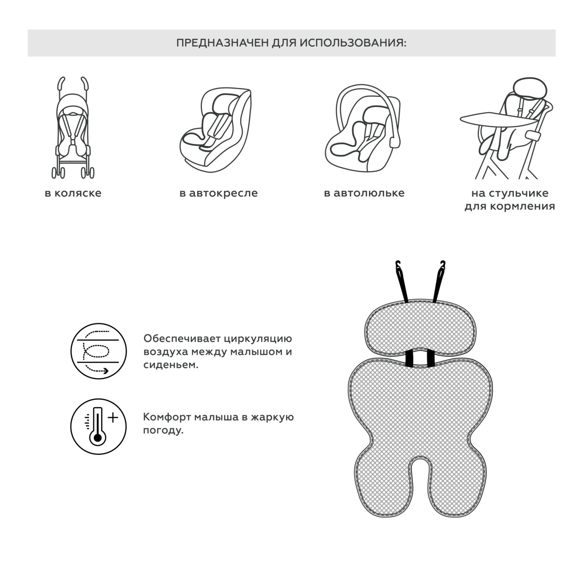 17282_6_s6l Дышащий 3D матрасик Leokid Classic LEAF WAVE 7