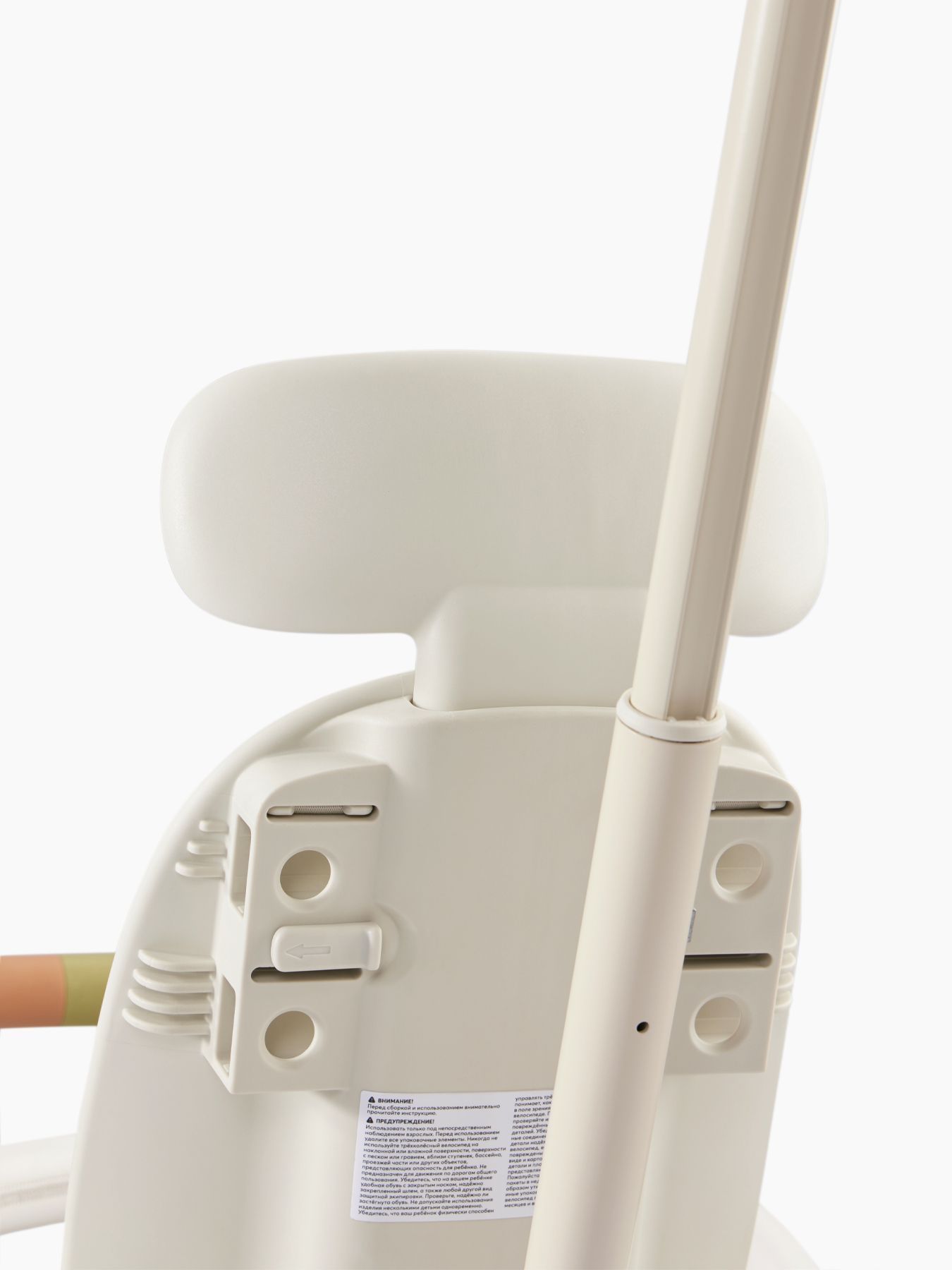 Велосипед трёхколёсный Happy Baby Mercury Pro 16