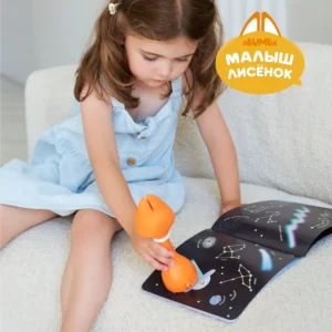 b7c46616497a5e670f9b52274a2a5758 Набор Abumba для игры и обучения «Видимо-невидимо» (карты, книжка). 14