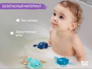 clockwork_bath_toy_set_1_621c0449a4 Игрушки для ванной заводные Roxy Kids 3 шт (черепаха, краб, птичка) 18