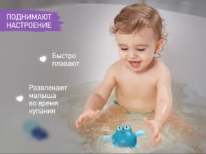 clockwork_bath_toy_set_1_7d13aa1a0f Игрушки для ванной заводные Roxy Kids 3 шт (черепаха, краб, птичка) 17