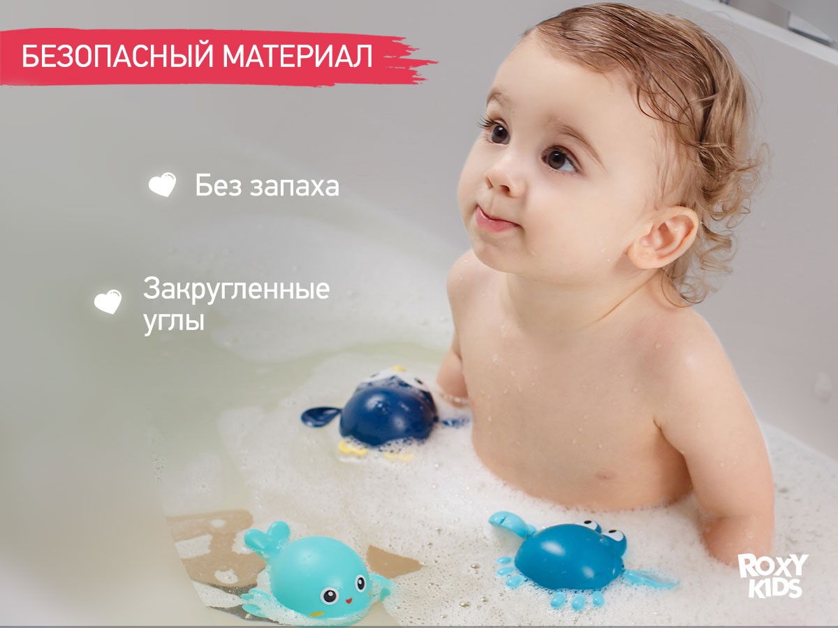 clockwork_bath_toy_set_2_114c943875 Игрушки для ванной заводные Roxy Kids 3 шт (черепаха, краб, пингвин) 7