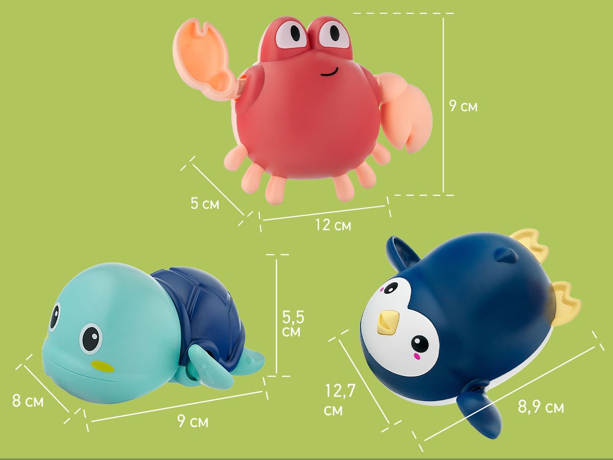 clockwork_bath_toy_set_2_47c1ec96cc Игрушки для ванной заводные Roxy Kids 3 шт (черепаха, краб, пингвин) 9