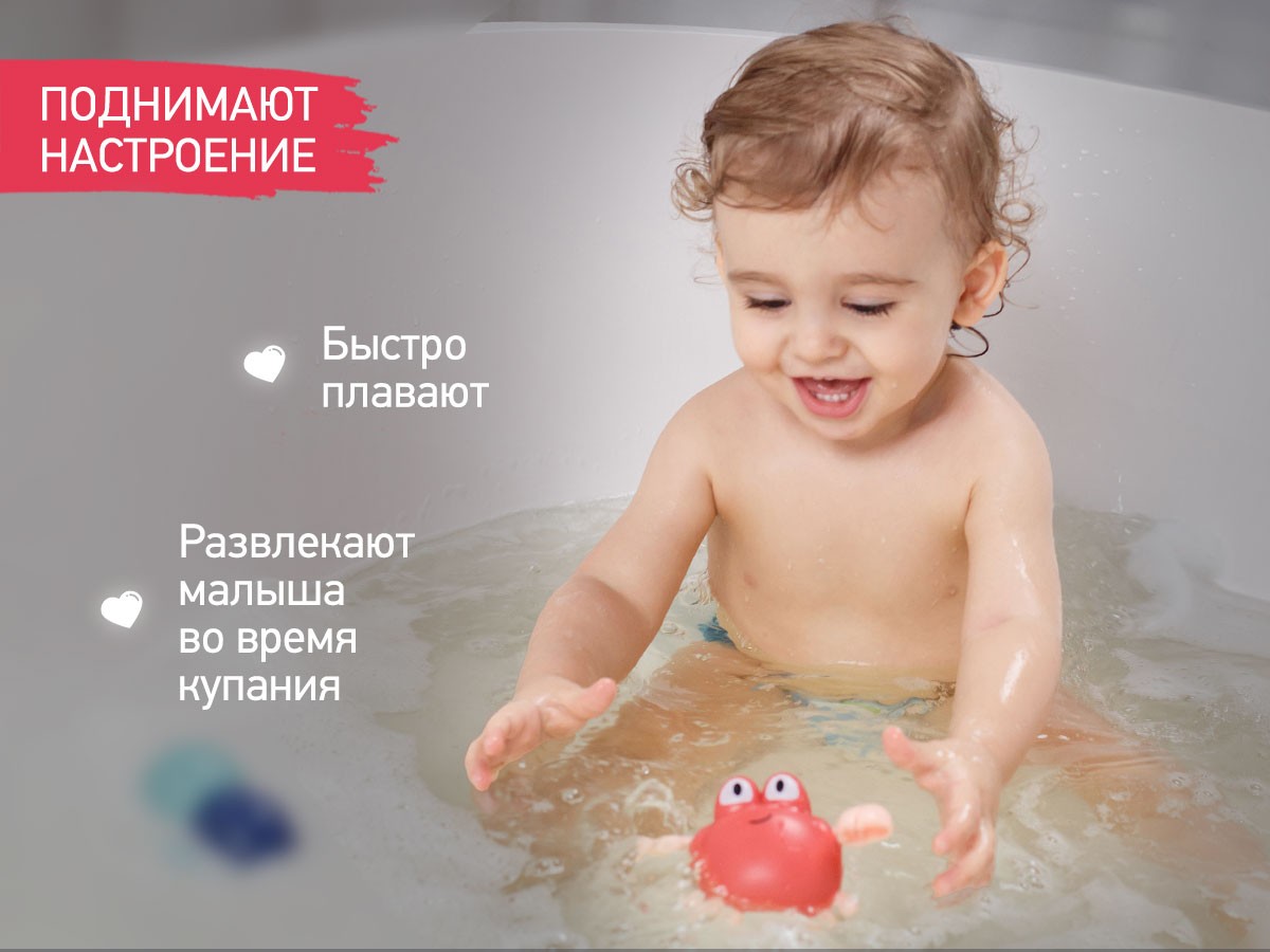 clockwork_bath_toy_set_2_6ab33d17cd Игрушки для ванной заводные Roxy Kids 3 шт (черепаха, краб, пингвин) 6