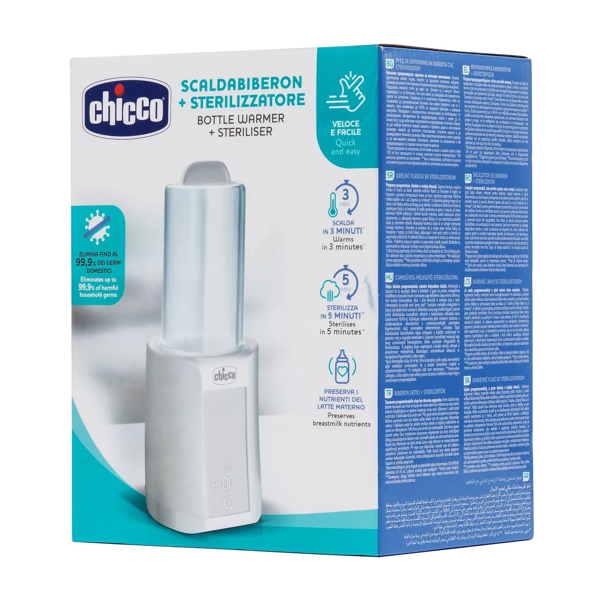 Подогреватель для бутылочек Chicco Warmer с функцией стерилизации 10