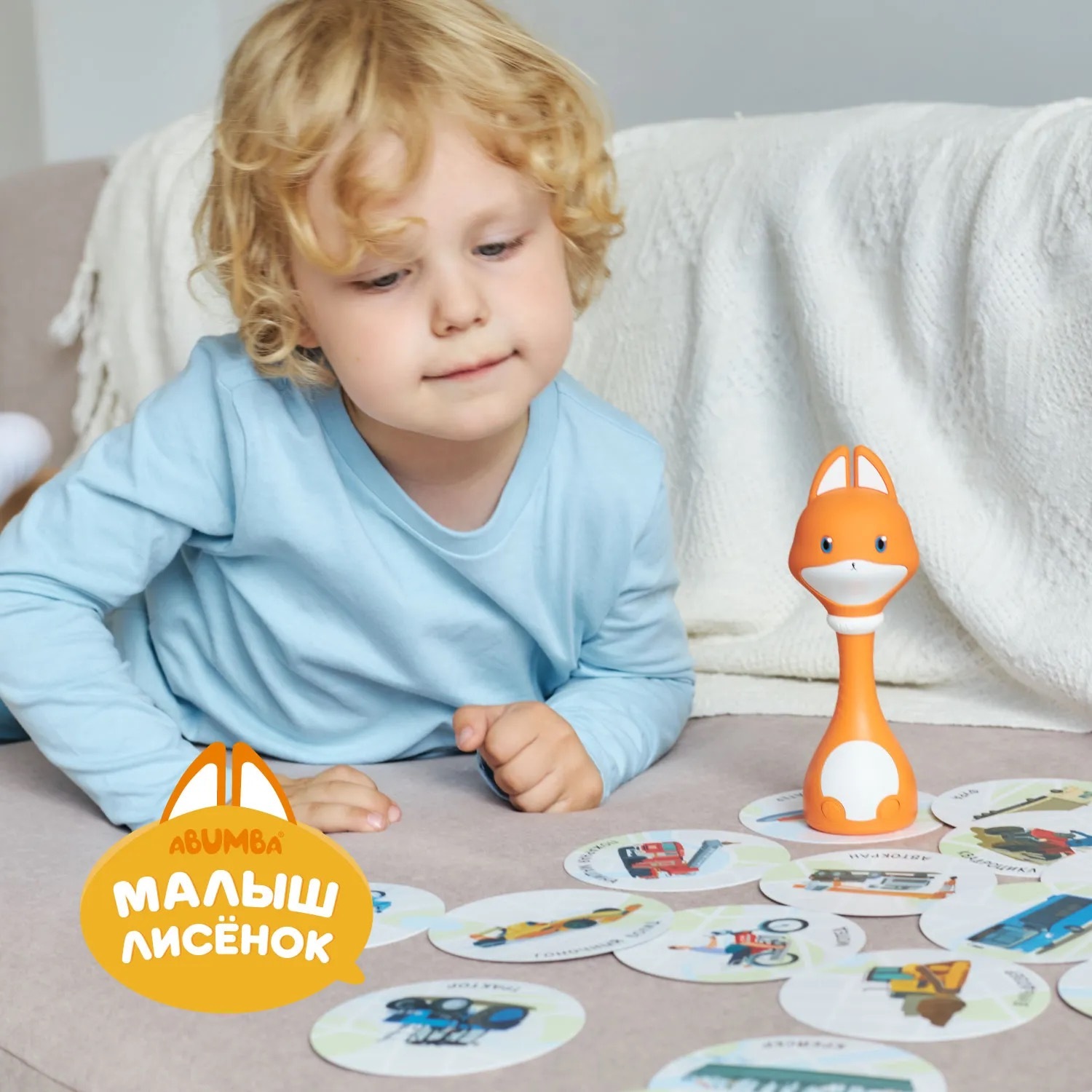 Изображение_144 Набор карточек Abumba для игры и обучения «Транспорт» 7