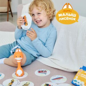 Изображение_146 Набор карточек Abumba для игры и обучения «Транспорт» 19