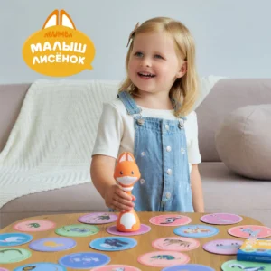 Набор карточек Abumba для игры и обучения «Животные» 19