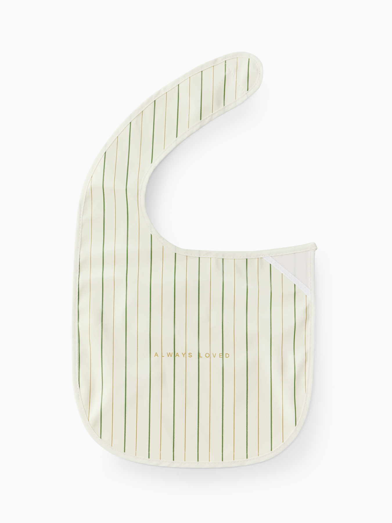 qzze21yx49nark29h0cmdc7vzu88l2o7 Нагрудный фартук на липучке Happy Baby, 2 шт 7