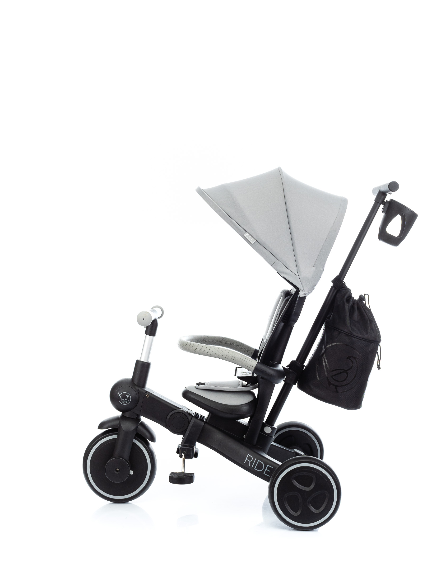 Ride-Grey_015_000 Велосипед трехколесный складной KIDZI RIDE 35
