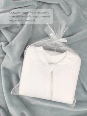 Комбинезон Mjolk Sleep and Play Ecru, швы наружу (М) 8