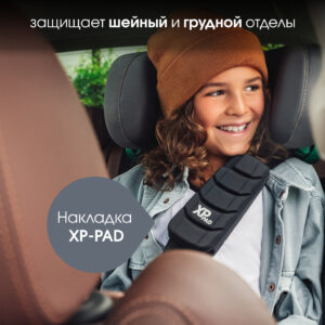 Автокресло группы 1/2/3 Britax Roemer ADVANSAFIX PRO Style 42