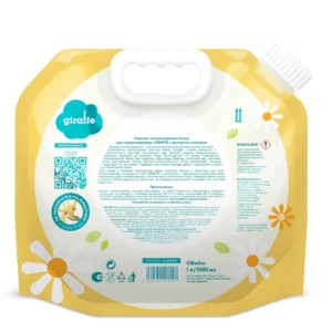 Бальзам-ополаскиватель для белья LOVULAR GIRAFFE 1л. 13