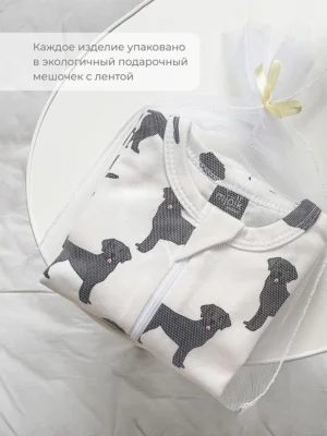 упаковка_Собачки_NEW Песочник Mjolk Sleep and Play Собачки NEW 8