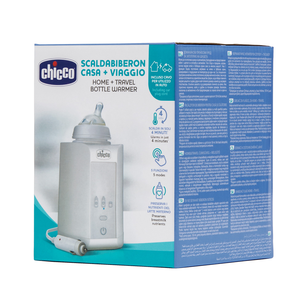 Подогреватель для бутылочек Chicco TRAVEL(электрический) 7