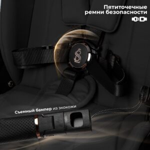 Коляска 2в1 Sweet Baby SBL Elegante Therma 32