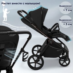 Коляска 2в1 Sweet Baby SBL Elegante Therma 28