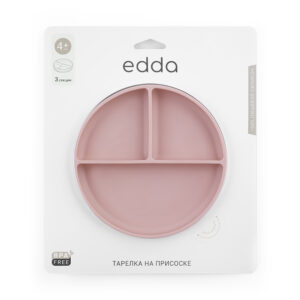 4 (23) Секционная тарелка на присоске Edda, Пудра 13