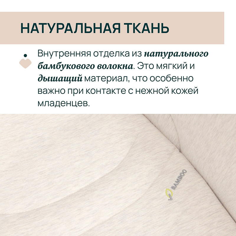 abnvouv6sb3zoq3rt35c8vv3k281u3ky Люлька Chicco BELLAGIO GRAN COMFORT CARRYCOT 20