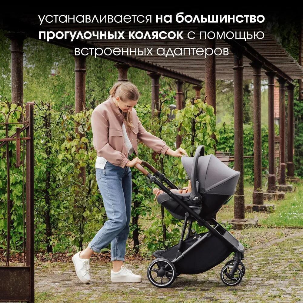 core_space_black12 Комплект 3в1 Britax Roemer коляска SMILE 5Z LUX|Warm Caramel + автокресло BABY-SAFE PRO Space Black 24