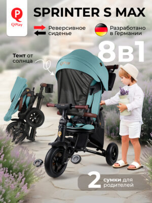 Велосипед Sweet Baby Sprinter S Max 16