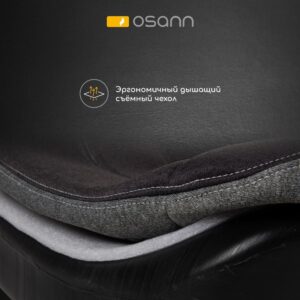 tgjpe2skhommz0sj9v2ebbu1pk6kv9tb Бустер Britax Roemer LUX ISOFIX 15