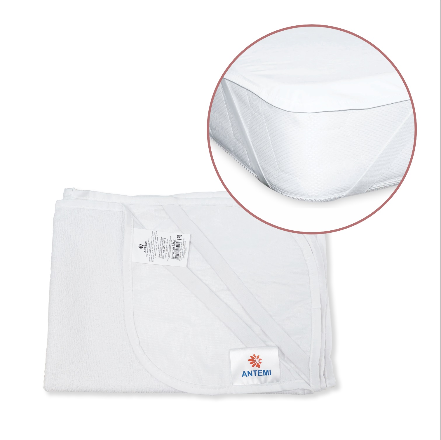 Наматрасник ANTEMI 100х70 1 Наматрасник ANTEMI 100х70