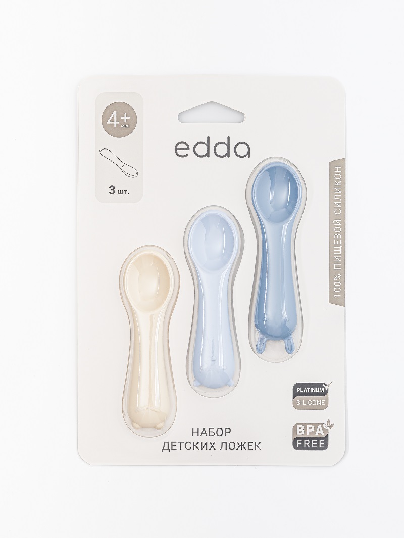 Набор детских силиконовых ложек Edda, 3 шт. 3 nebo