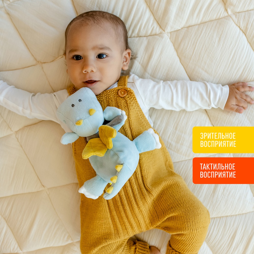 Игрушка-грелка FEHN с виноградными косточками Дракончик 3 Игрушка-грелка FEHN с виноградными косточками Дракончик